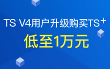 社交系统ThinkSNS 老用户感恩回馈活动