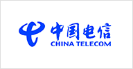 中国电信