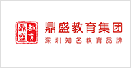鼎盛教育集团