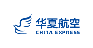 华夏航空