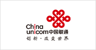中国联通