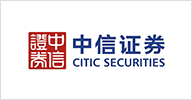 中信证券