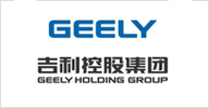 吉利控股集团