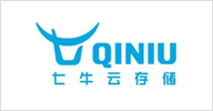 七牛云存储