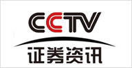 证券资讯