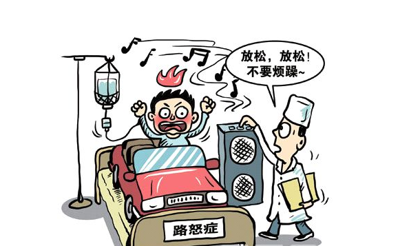 “汽车社交”减少路怒症,汽车行业大佬该做SNS应用啦!